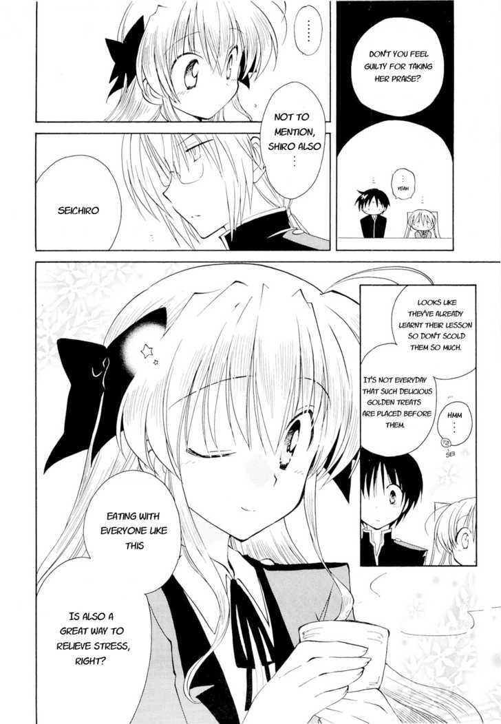 Fortune Arterial - Vol.2 Chapter 12 : The Newcomers' Long Afternoon