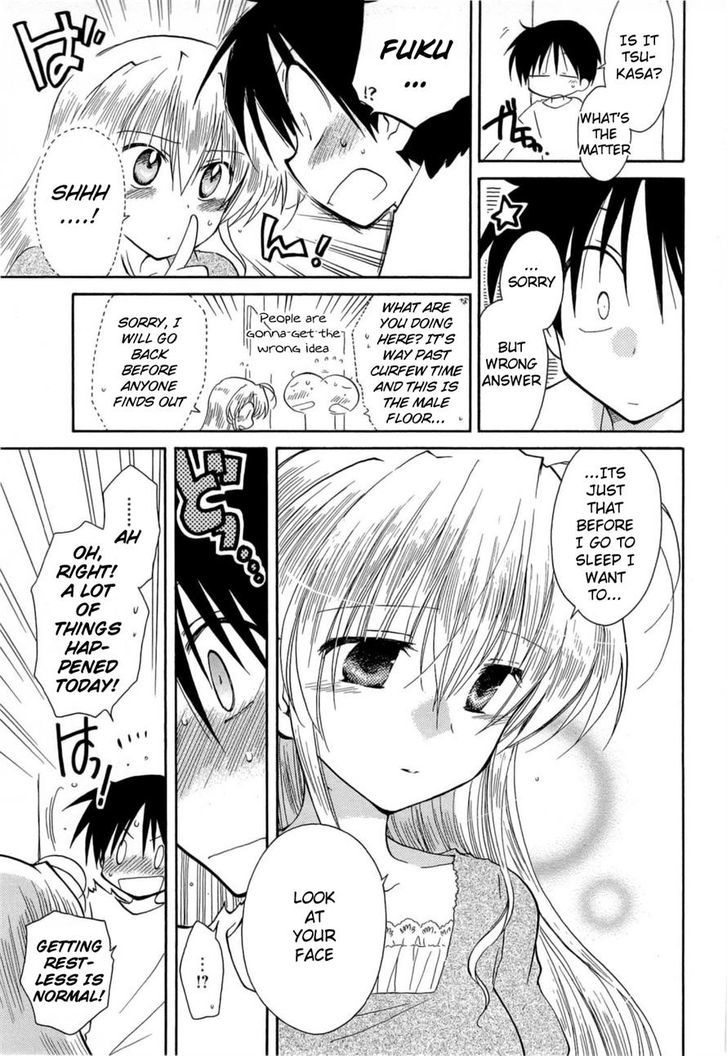 Fortune Arterial - Vol.5 Chapter 30 : The Hidden Side