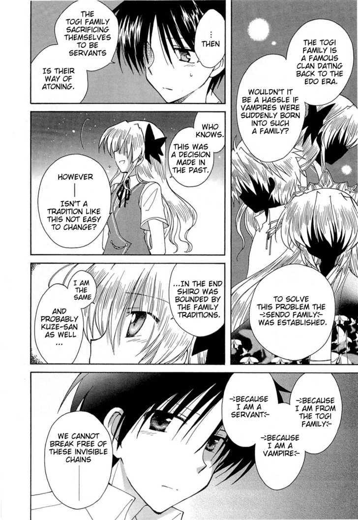 Fortune Arterial - Vol.5 Chapter 29 : Inescapable Chains