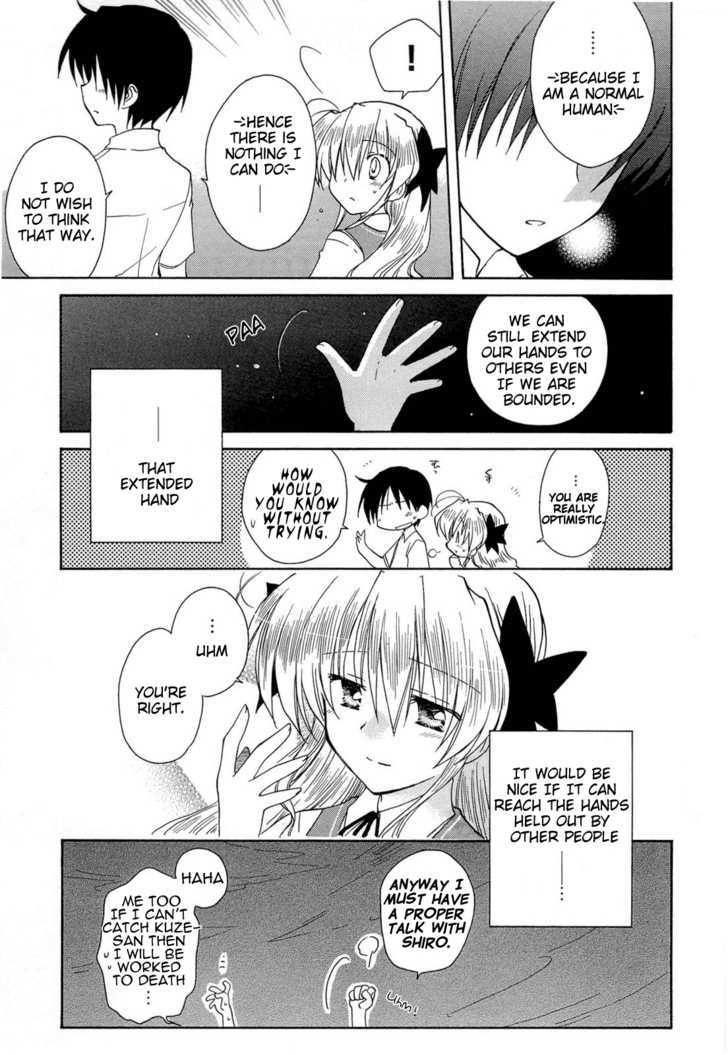 Fortune Arterial - Vol.5 Chapter 29 : Inescapable Chains