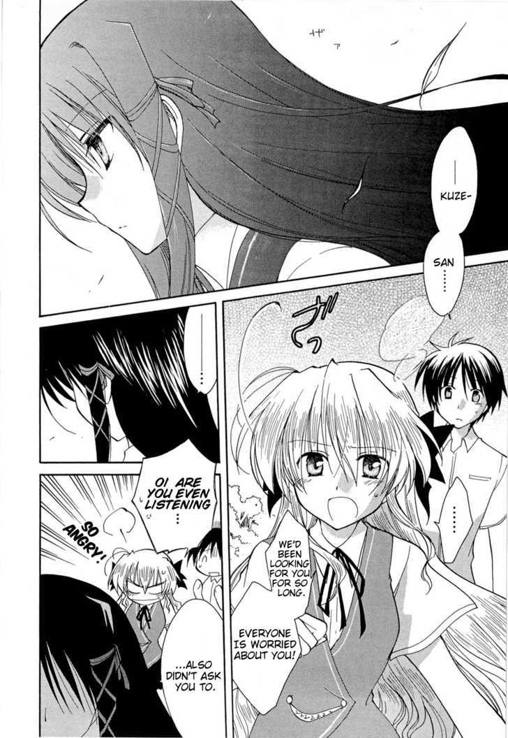 Fortune Arterial - Vol.5 Chapter 29 : Inescapable Chains