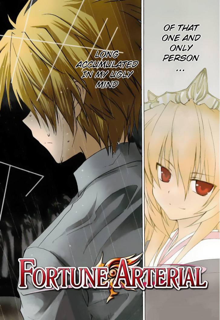 Fortune Arterial - Vol.5 Chapter 34 : Rain, Blue Sky, Cloudy Sky