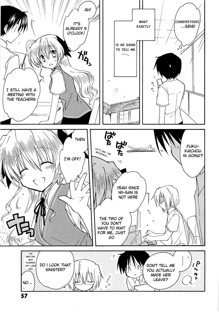 Fortune Arterial - Vol.6 Chapter 35 : His Answers