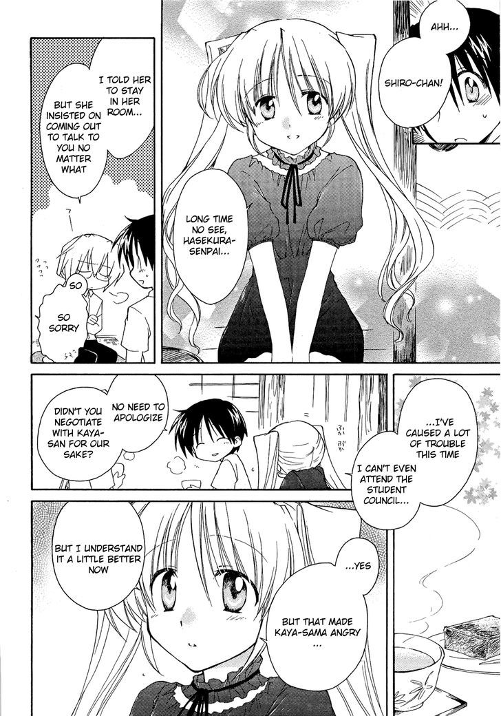 Fortune Arterial - Vol.6 Chapter 35 : His Answers