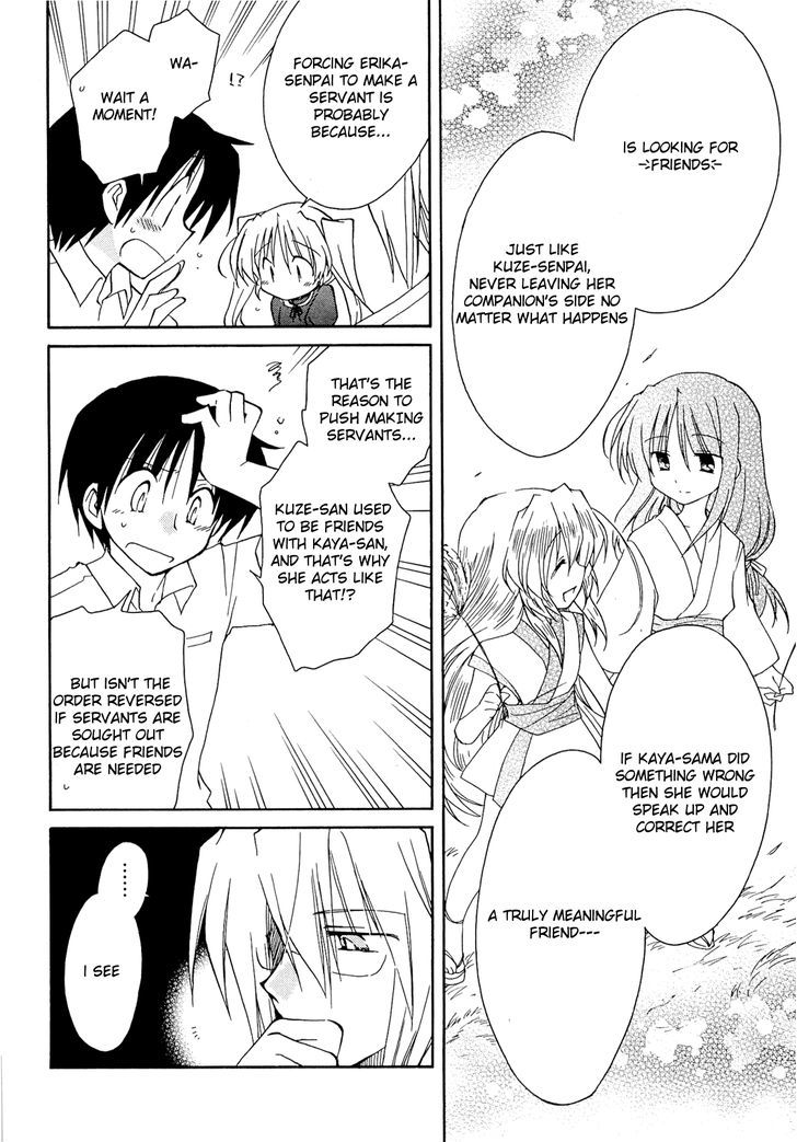 Fortune Arterial - Vol.6 Chapter 35 : His Answers