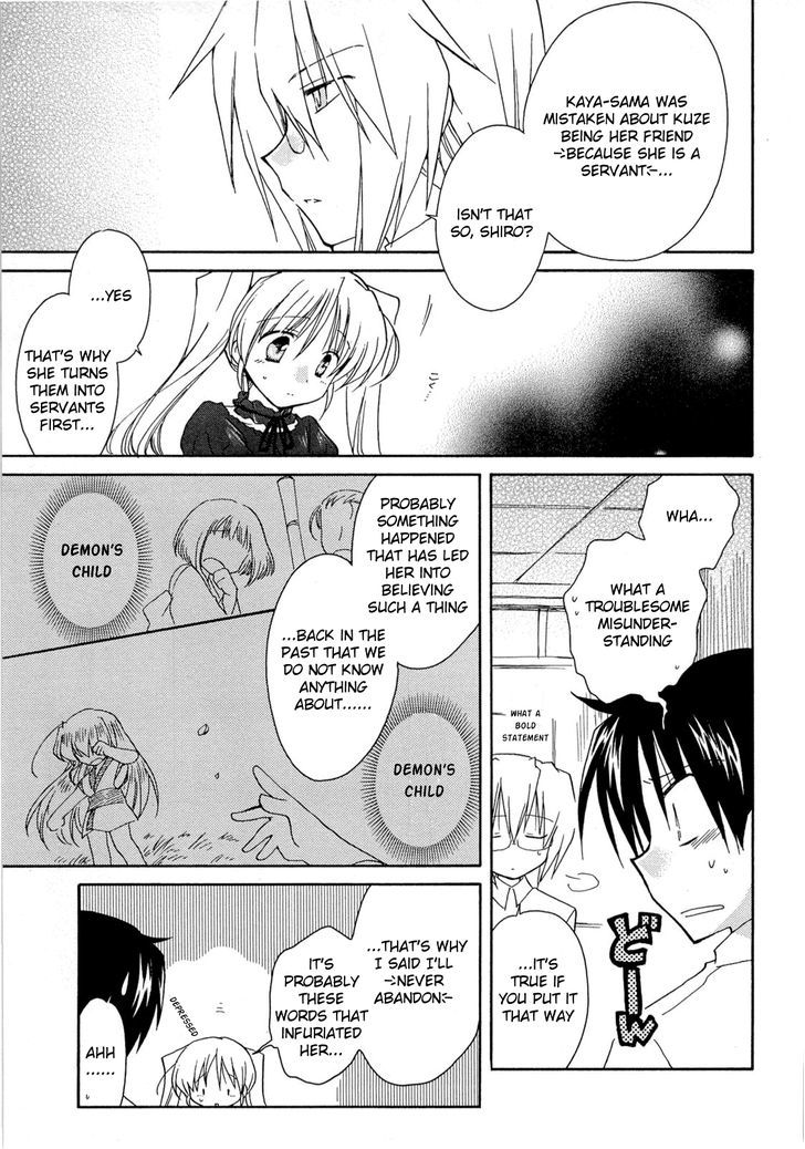 Fortune Arterial - Vol.6 Chapter 35 : His Answers