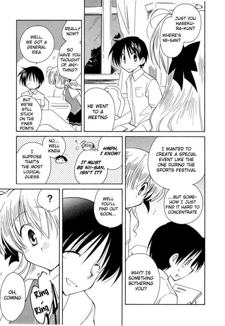 Fortune Arterial - Vol.3 Chapter 16 : Ladybug Song