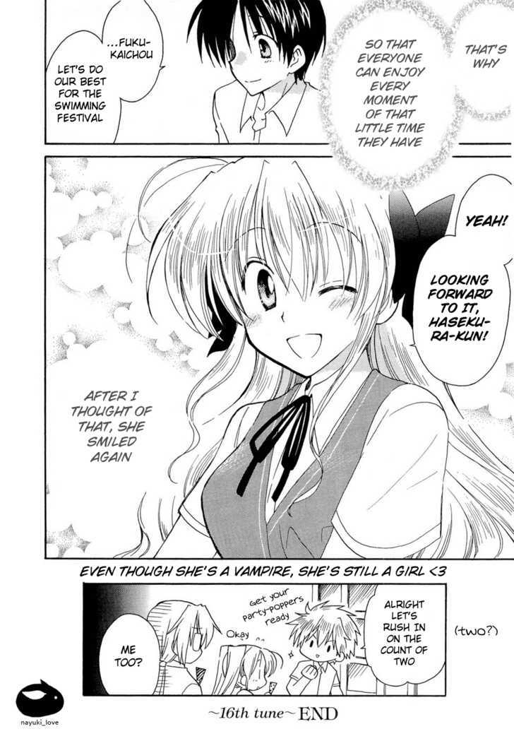 Fortune Arterial - Vol.3 Chapter 16 : Ladybug Song