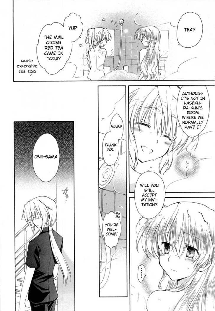 Fortune Arterial - Vol.4 Chapter 25 : Determination