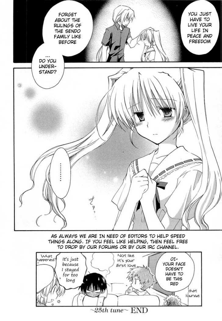 Fortune Arterial - Vol.4 Chapter 25 : Determination