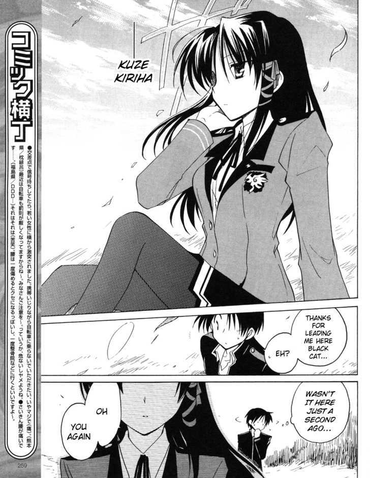 Fortune Arterial - Vol.2 Chapter 11 : Her Secret