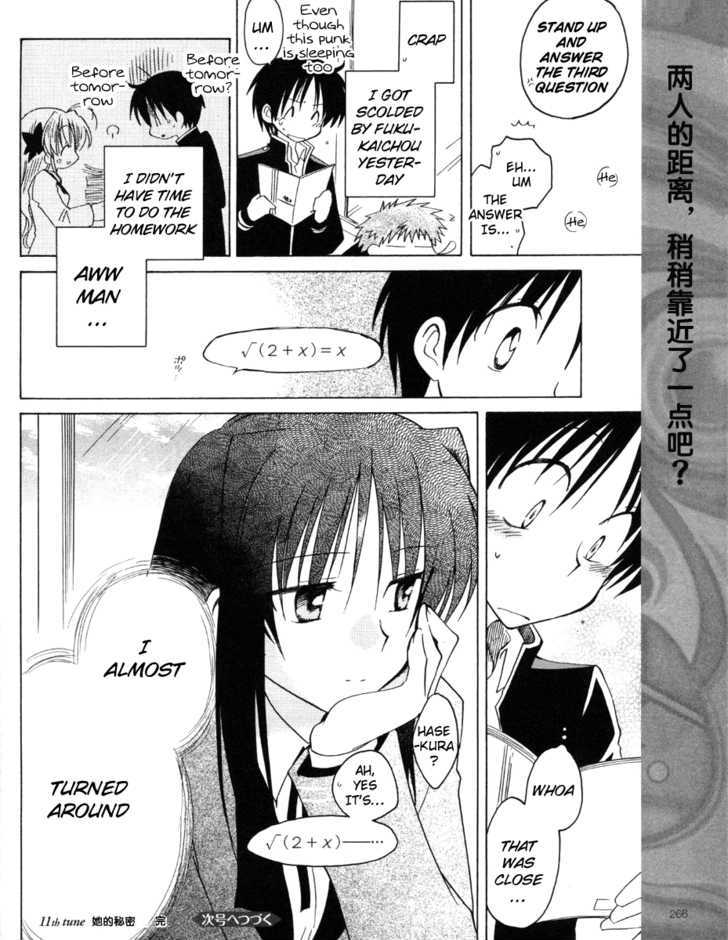 Fortune Arterial - Vol.2 Chapter 11 : Her Secret