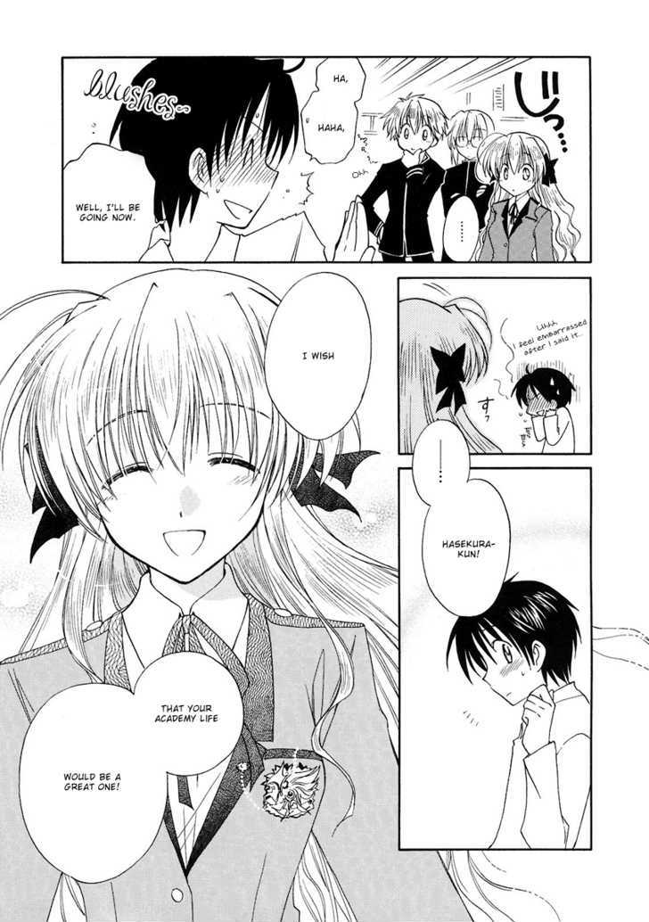 Fortune Arterial - Vol.1 Chapter 2 : The Student Council's A Devil's Lair?