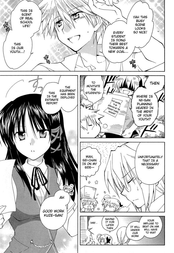 Fortune Arterial - Vol.7 Chapter 42 : On To A Brand New Stage (First Part)