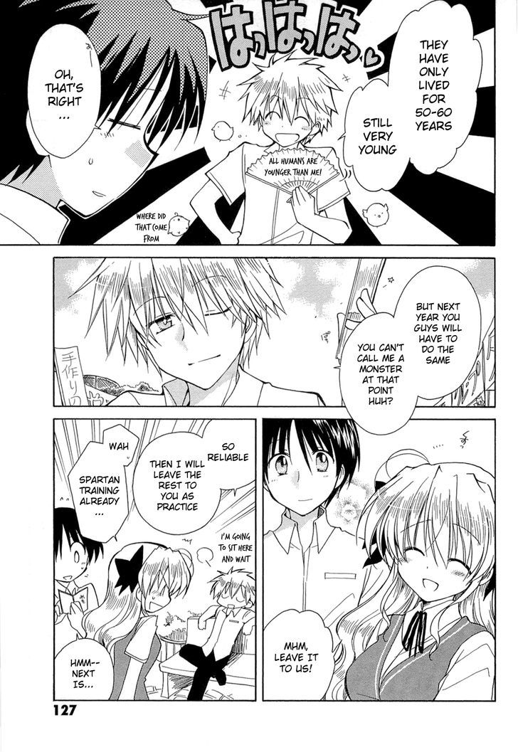 Fortune Arterial - Vol.7 Chapter 42 : On To A Brand New Stage (First Part)