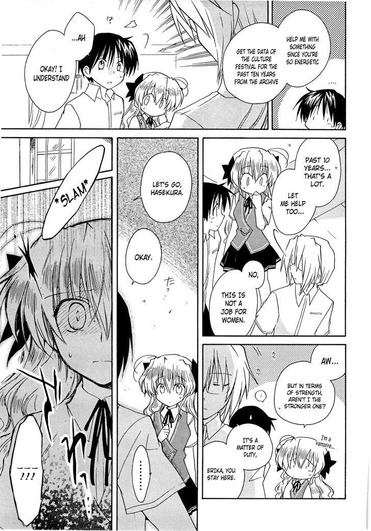 Fortune Arterial - Vol.6 Chapter 37 : Limit