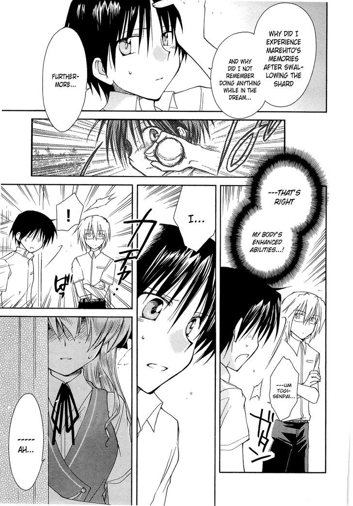 Fortune Arterial - Vol.6 Chapter 37 : Limit