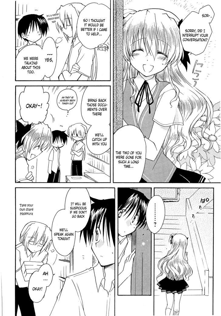 Fortune Arterial - Vol.6 Chapter 37 : Limit