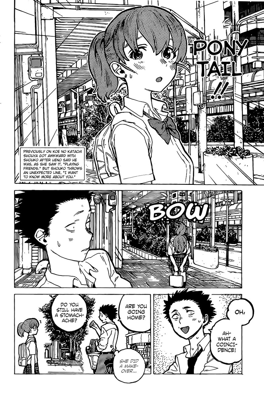 Koe No Kitachi - Chapter 023 : Moon