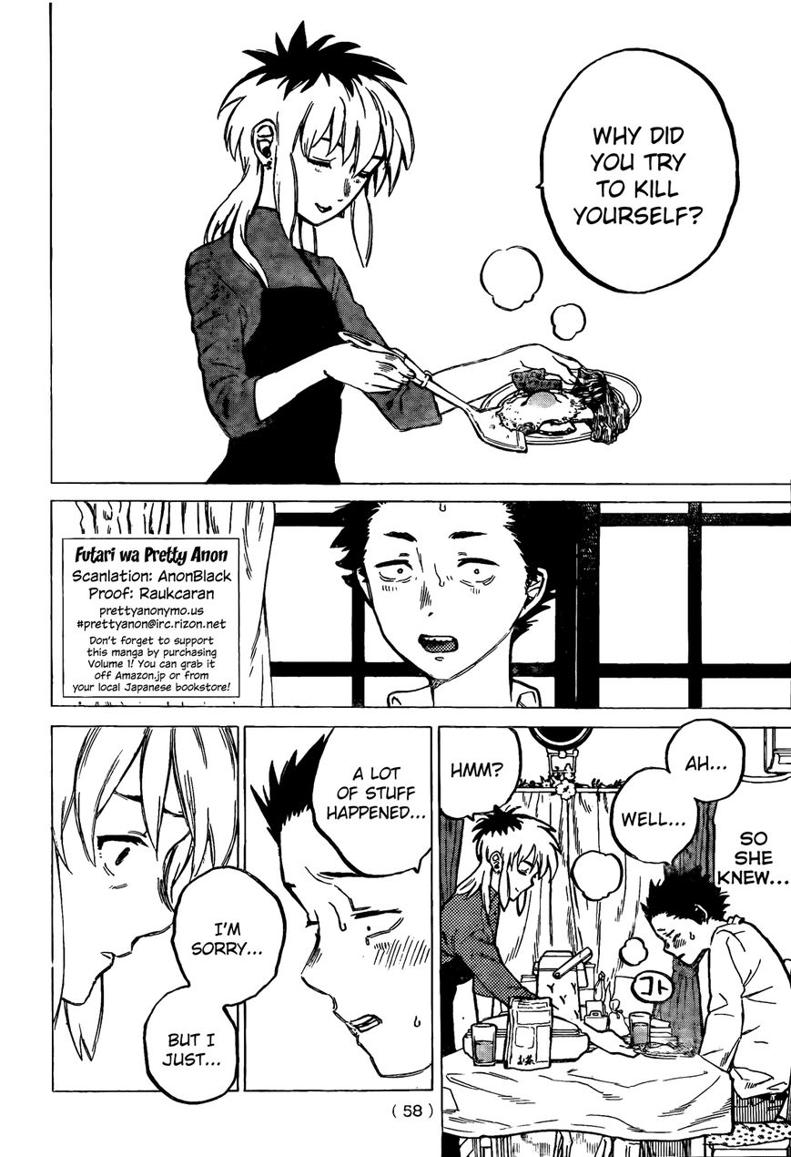 Koe No Kitachi - Chapter 010 : I'm Happy For Her