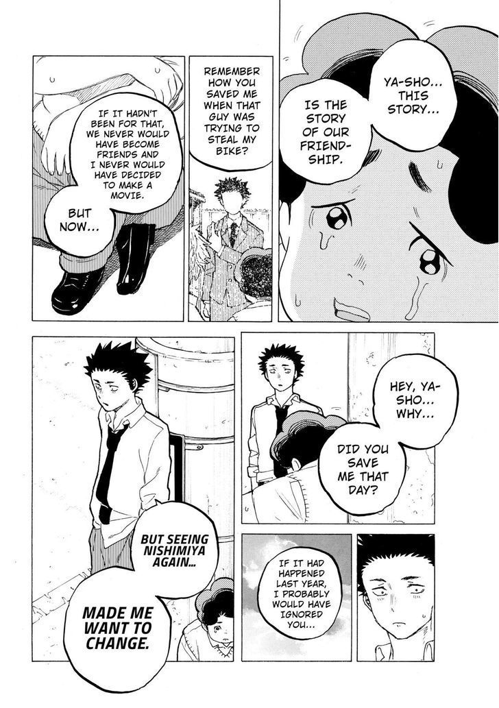 Koe No Kitachi - Chapter 033 : Big Friend "N"