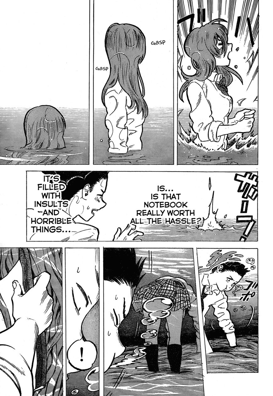 Koe No Kitachi - Chapter 007 : I've Given Up Once, But