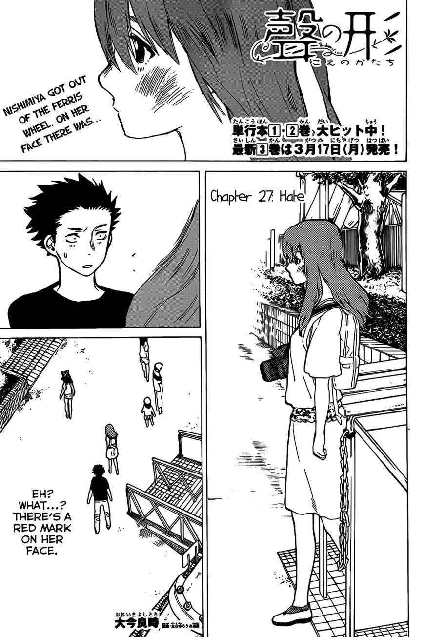 Koe No Kitachi - Chapter 027 : Hate