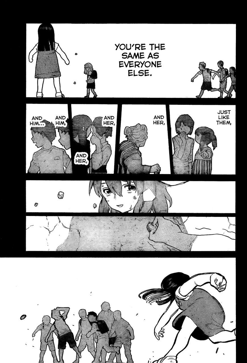 Koe No Kitachi - Chapter 011 : That Expression