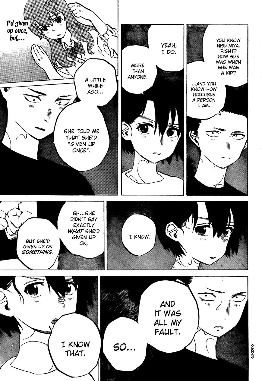 Koe No Kitachi - Chapter 013 : How Hard You Try(Fixed)