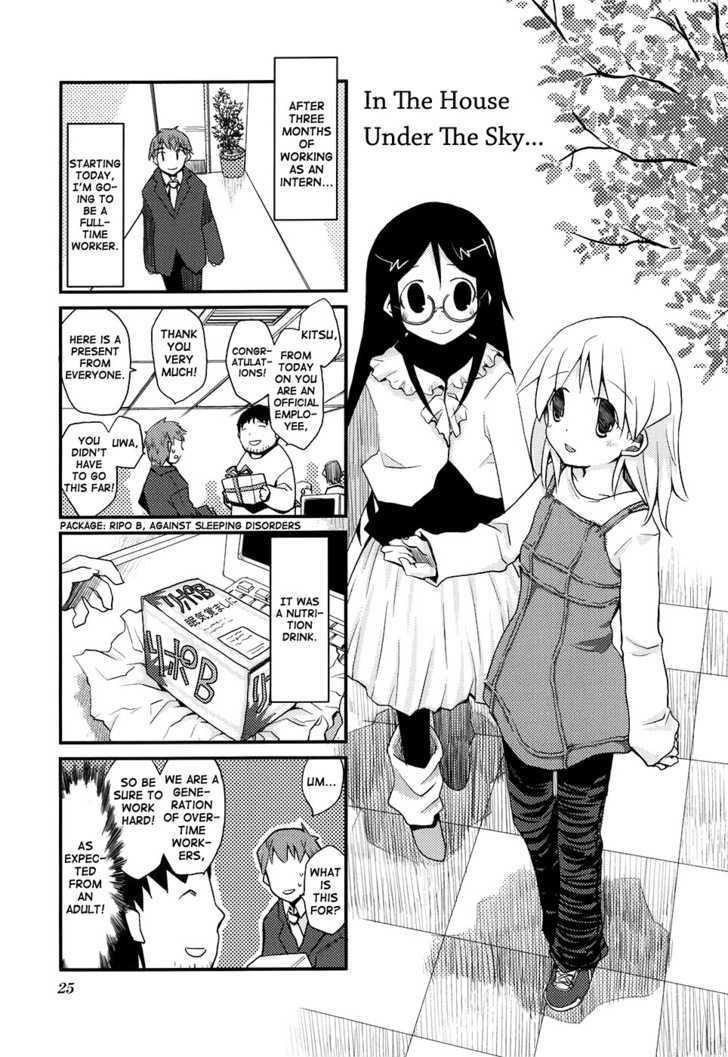 Sora No Shita Yane No Naka - Vol.1 Chapter 3 : Sora No Shita Yane No Naka