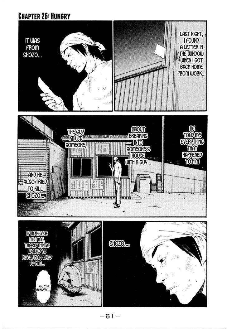 Himizu - Vol.3 Chapter 26 : Hungry