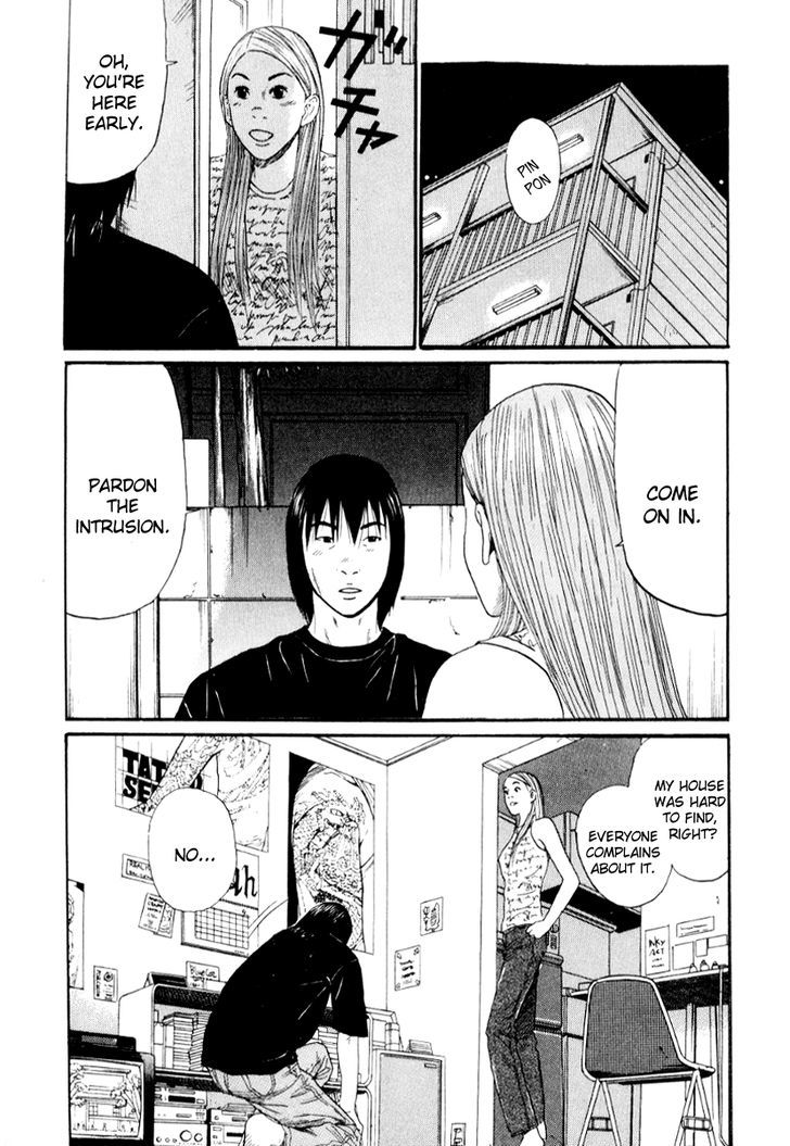 Himizu - Vol.3 Chapter 26 : Hungry