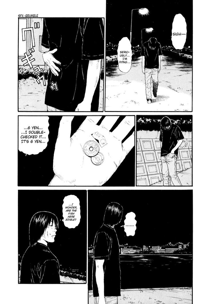 Himizu - Vol.3 Chapter 26 : Hungry