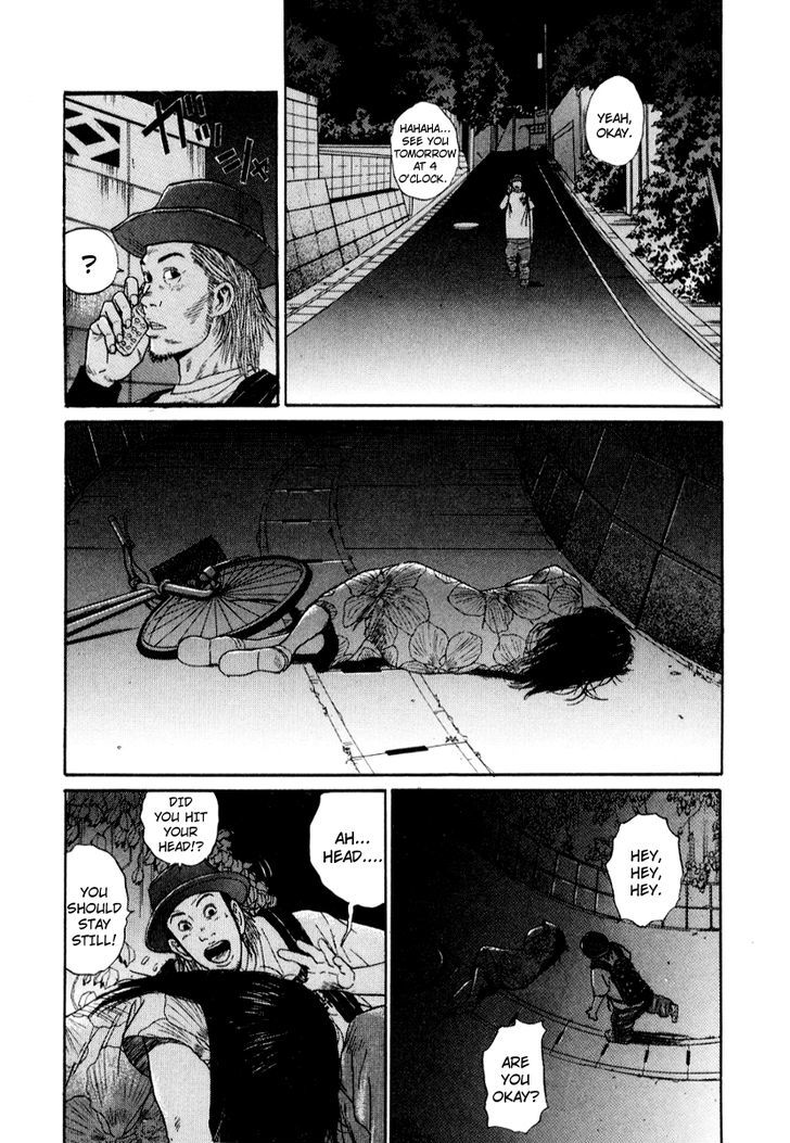 Himizu - Vol.3 Chapter 23 : Blur Lagoon