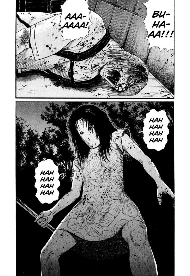 Himizu - Vol.3 Chapter 23 : Blur Lagoon