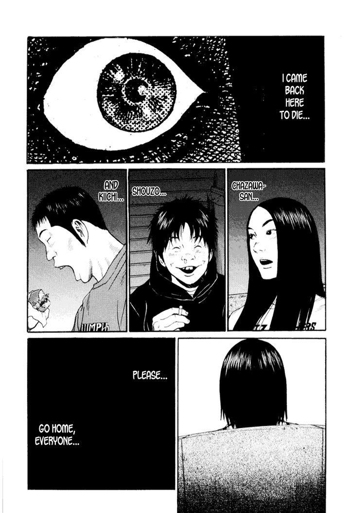 Himizu - Vol.4 Chapter 42 : Thankful