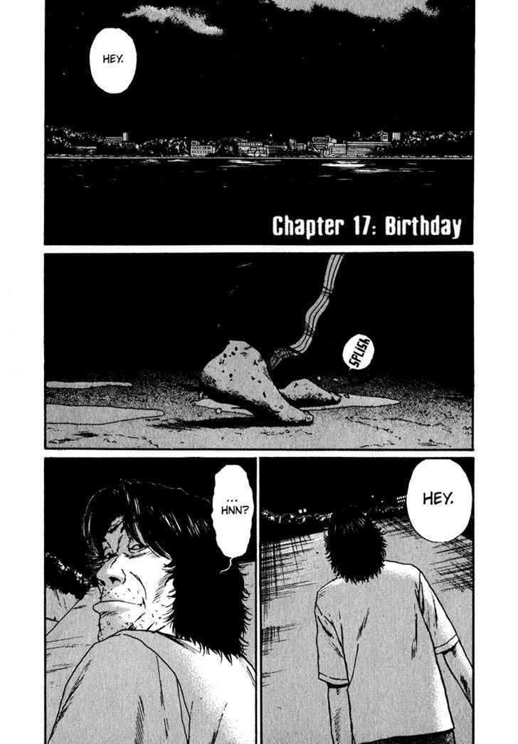 Himizu - Vol.2 Chapter 17 : Birthday