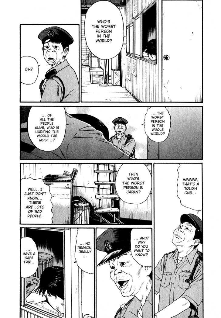 Himizu - Vol.2 Chapter 17 : Birthday