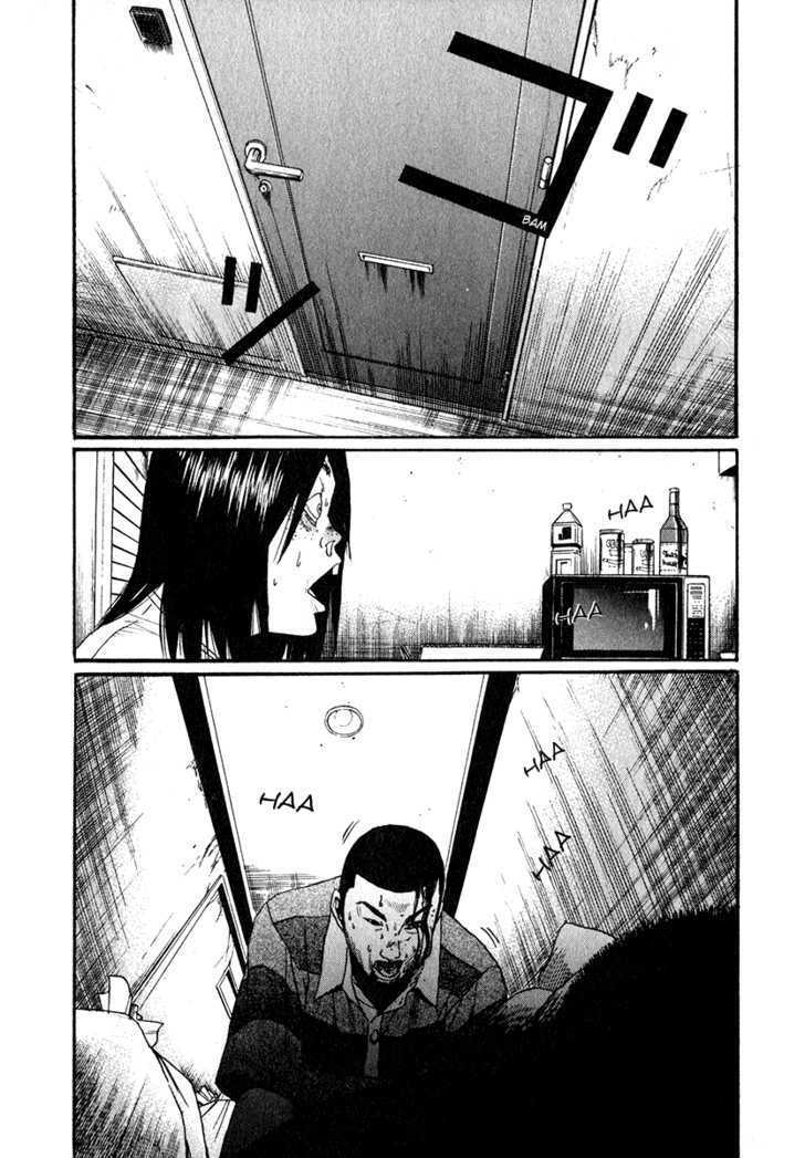 Himizu - Vol.2 Chapter 13 : The Great Failed Robbery