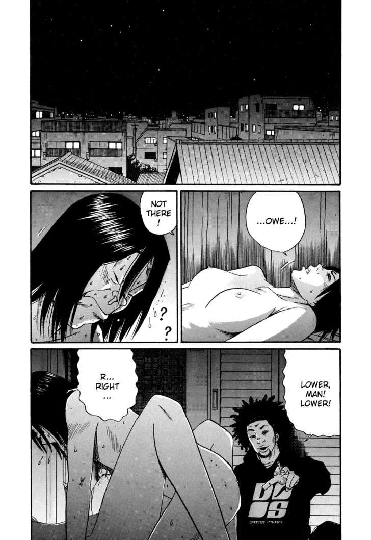 Himizu - Vol.1 Chapter 10 : Yoruno Shozo And Iijima Teruhiko