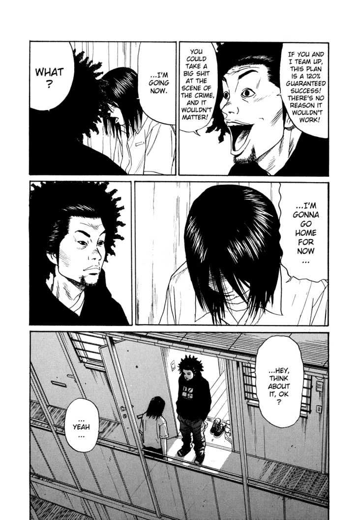 Himizu - Vol.1 Chapter 10 : Yoruno Shozo And Iijima Teruhiko