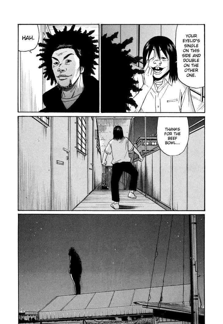 Himizu - Vol.1 Chapter 10 : Yoruno Shozo And Iijima Teruhiko