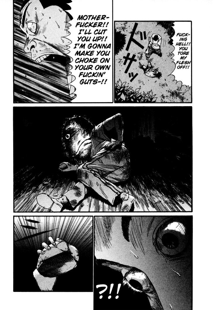 Himizu - Vol.2 Chapter 21 : The Feeling Of Clutching Of Straws