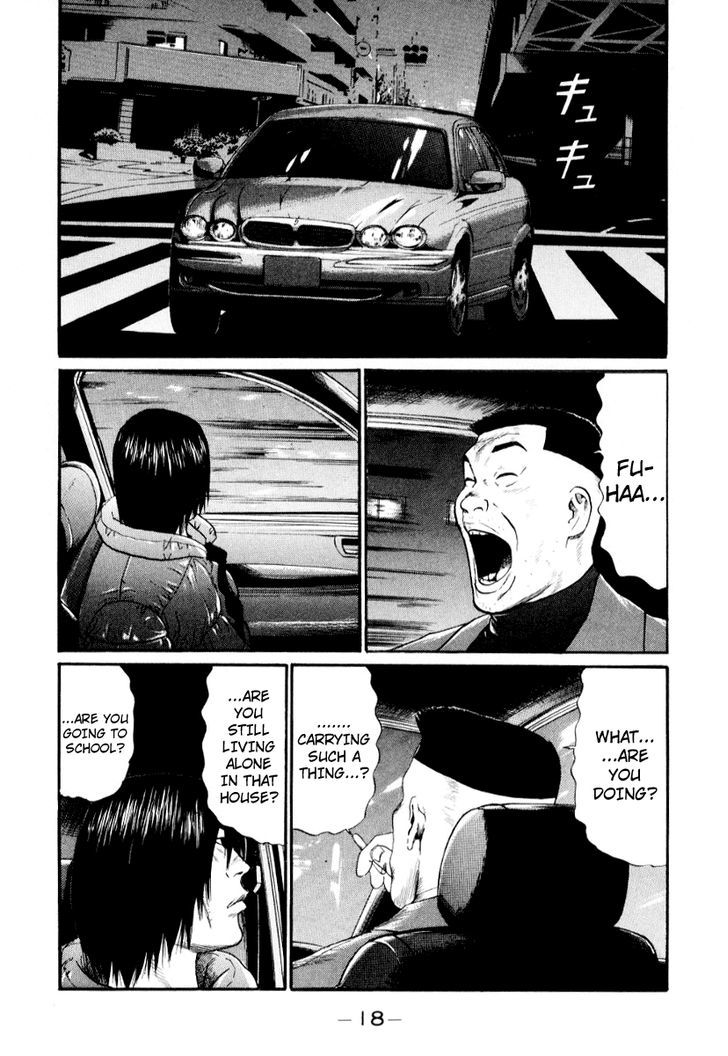 Himizu - Vol.4 Chapter 34 : Irresponsible Person