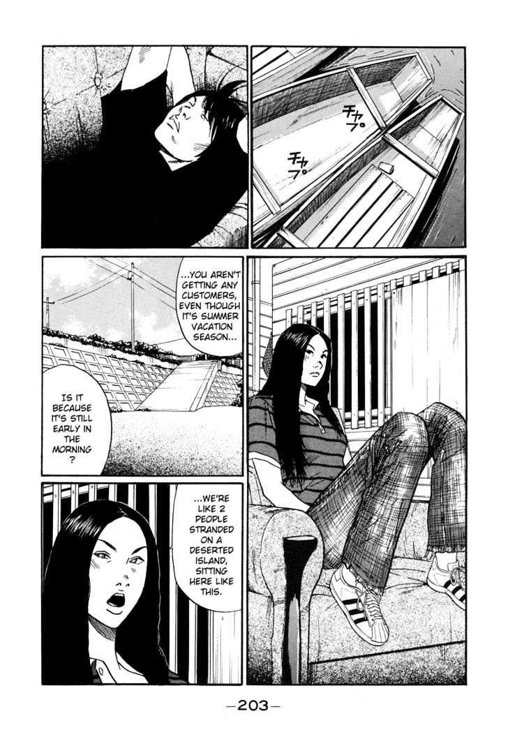 Himizu - Vol.1 Chapter 11 : He S Really Just A Coward