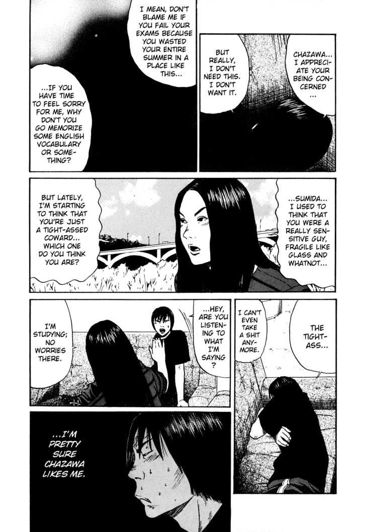 Himizu - Vol.1 Chapter 11 : He S Really Just A Coward