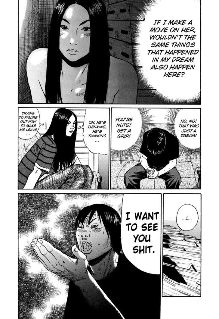 Himizu - Vol.1 Chapter 11 : He S Really Just A Coward