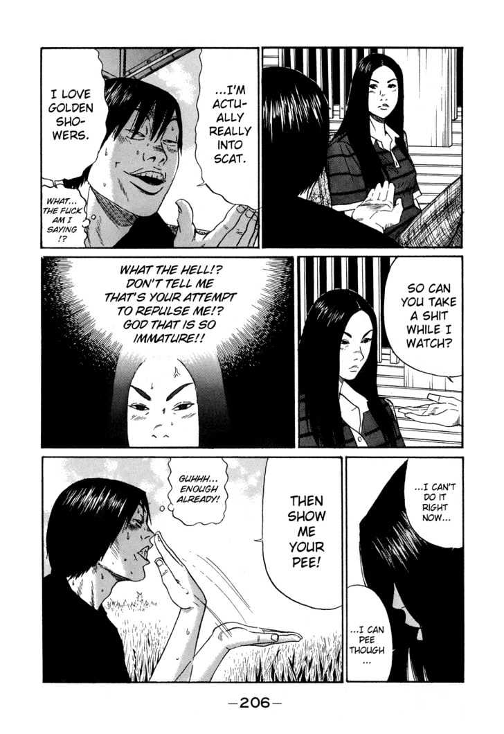 Himizu - Vol.1 Chapter 11 : He S Really Just A Coward