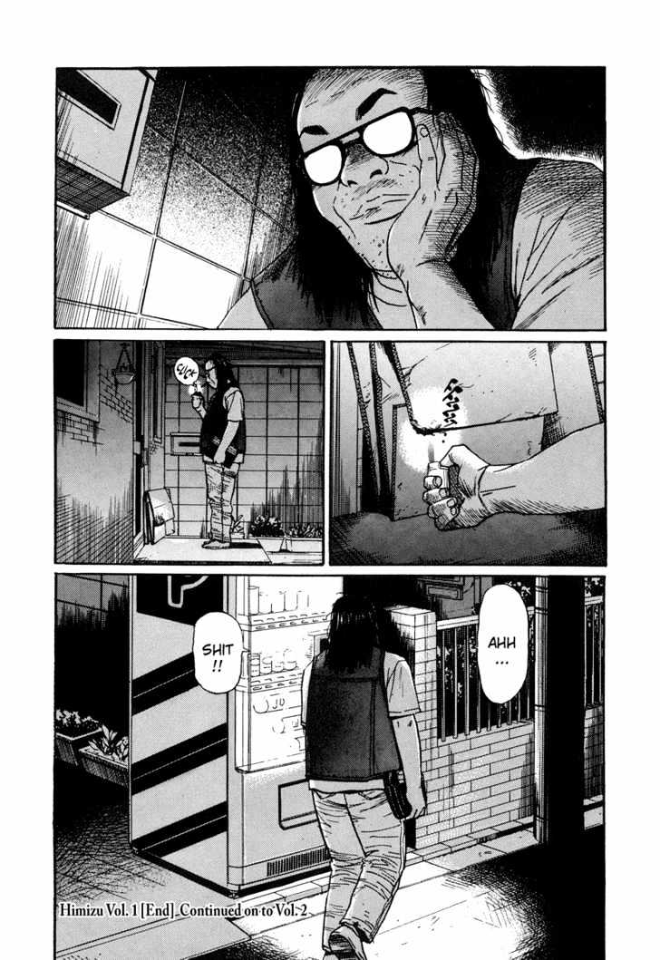 Himizu - Vol.1 Chapter 11 : He S Really Just A Coward