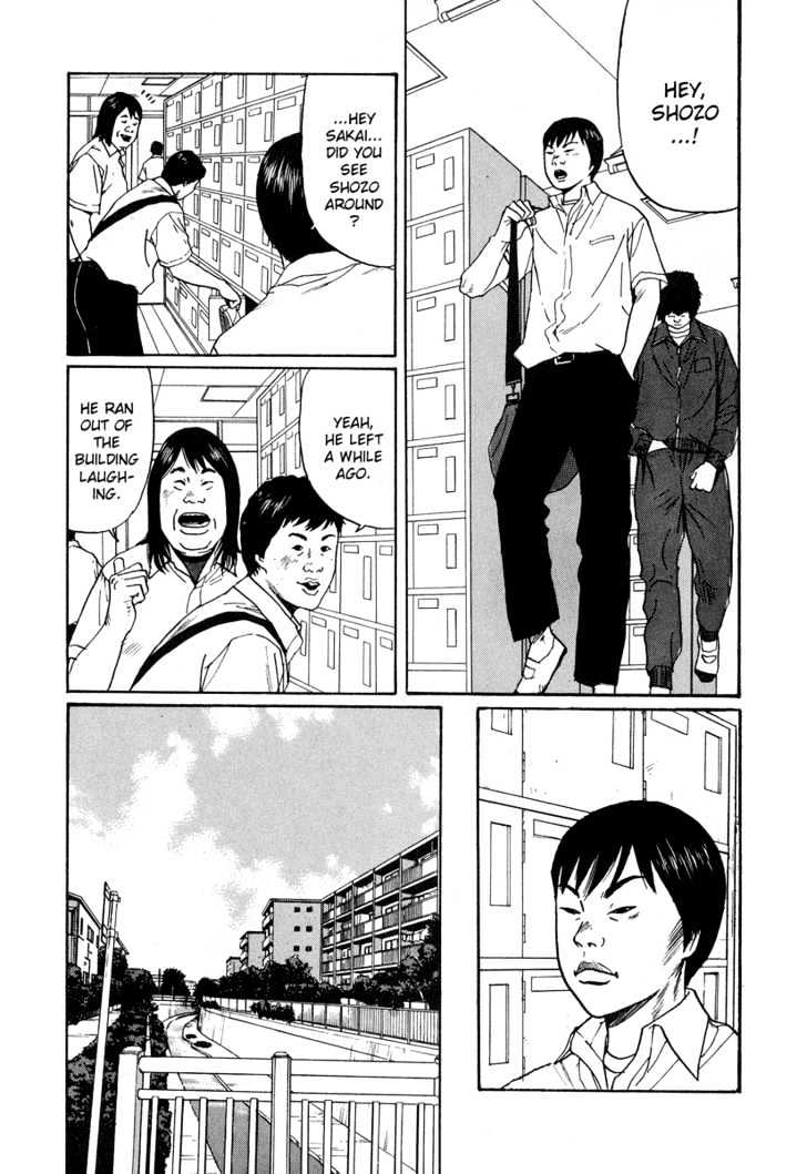 Himizu - Vol.1 Chapter 2 : I Love Money